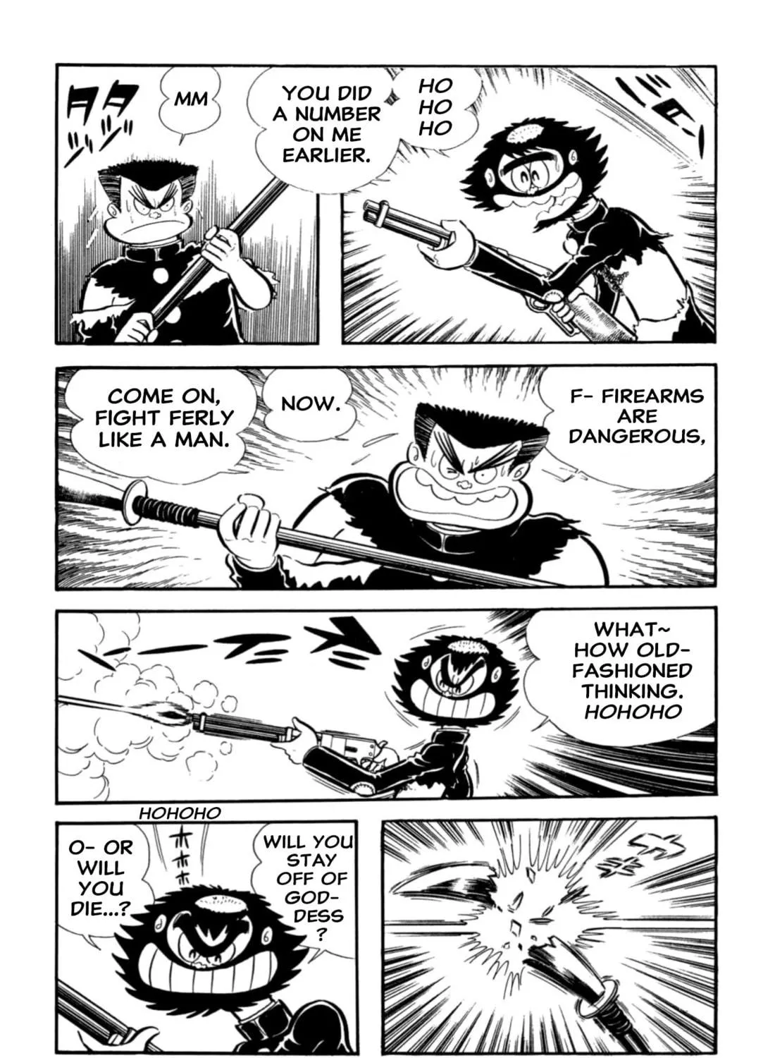 Read Shameless School chapter 65 image 168 on Lezhin