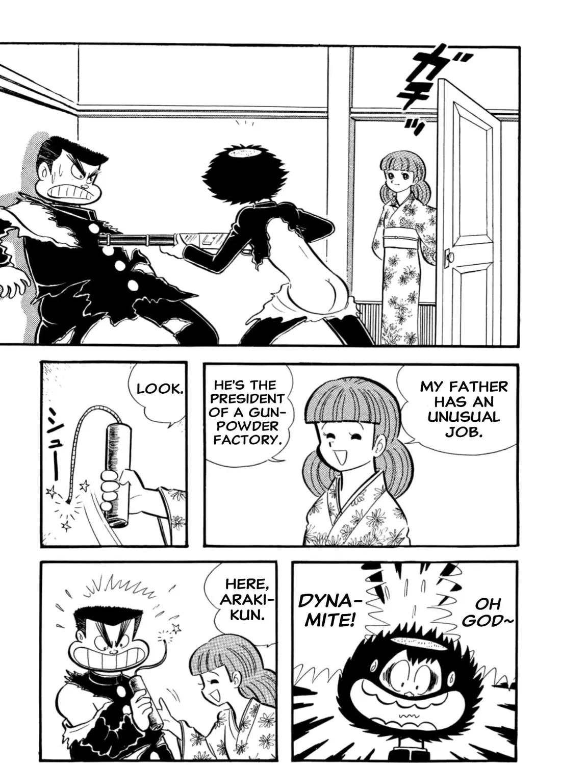 Read Shameless School chapter 65 image 170 on Lezhin