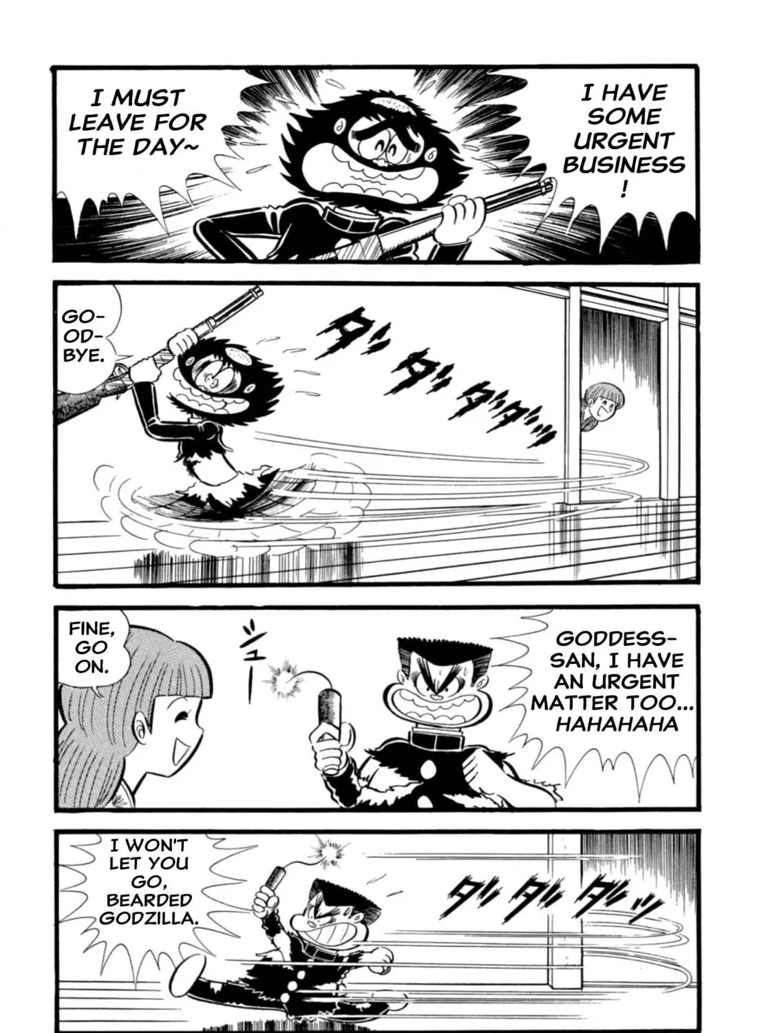 Read Shameless School chapter 65 image 172 on Lezhin