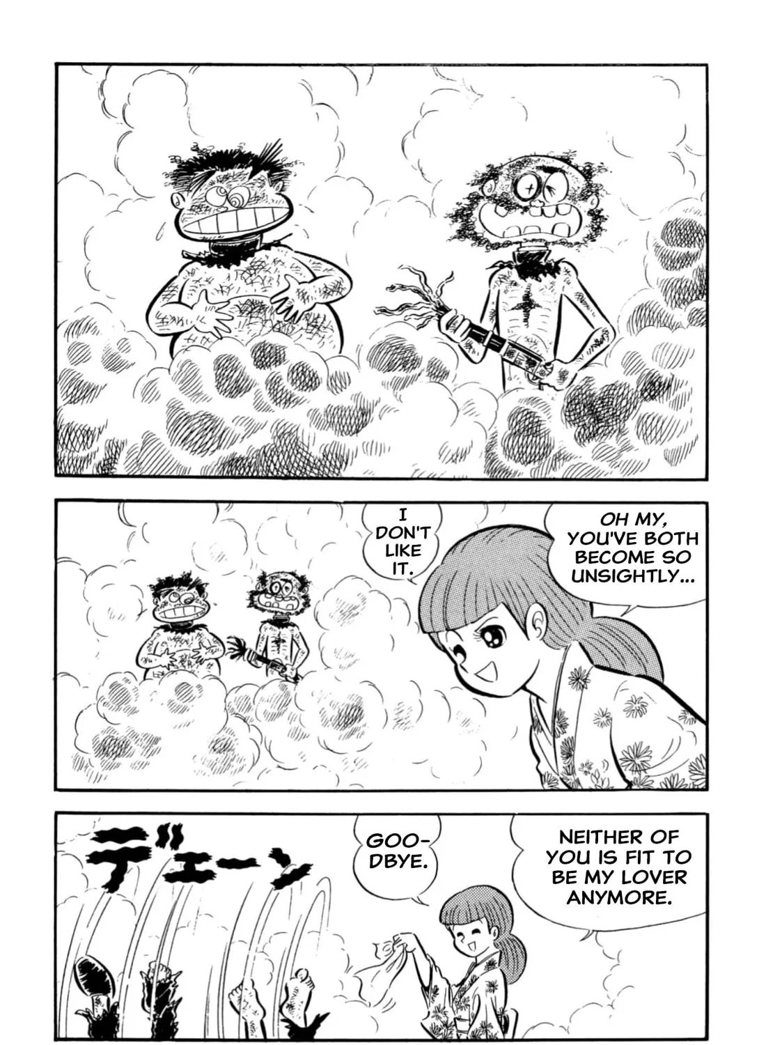 Read Shameless School chapter 65 image 176 on Lezhin