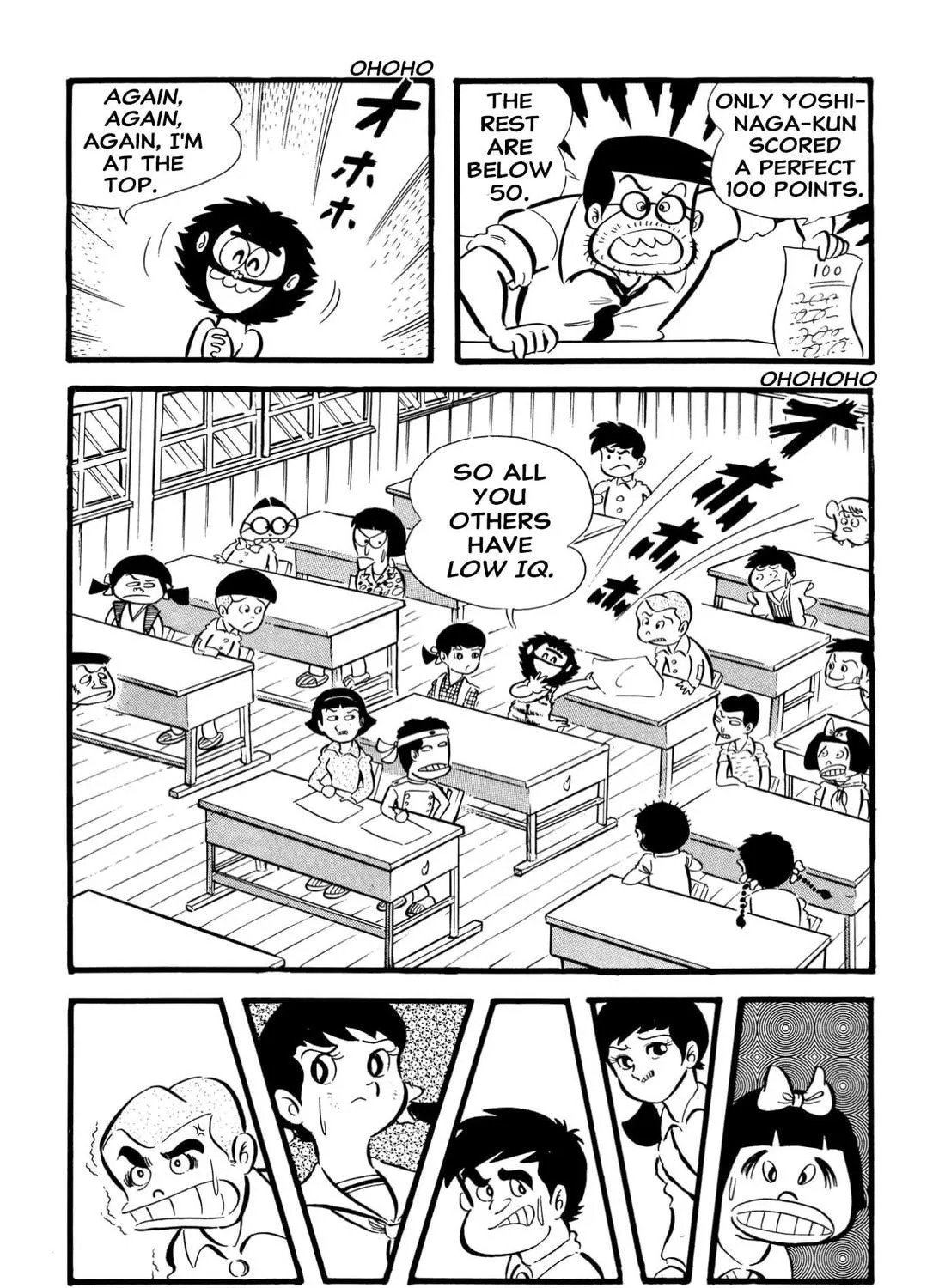 Read Shameless School chapter 65 image 28 on Lezhin