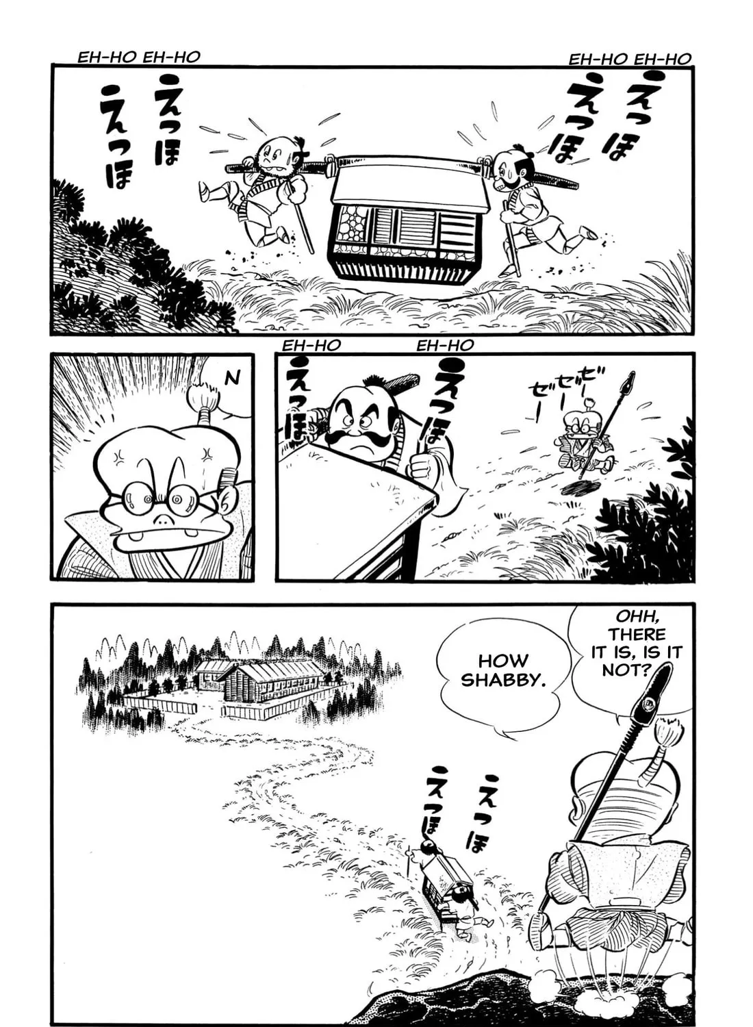 Read Shameless School chapter 65 image 36 on Lezhin