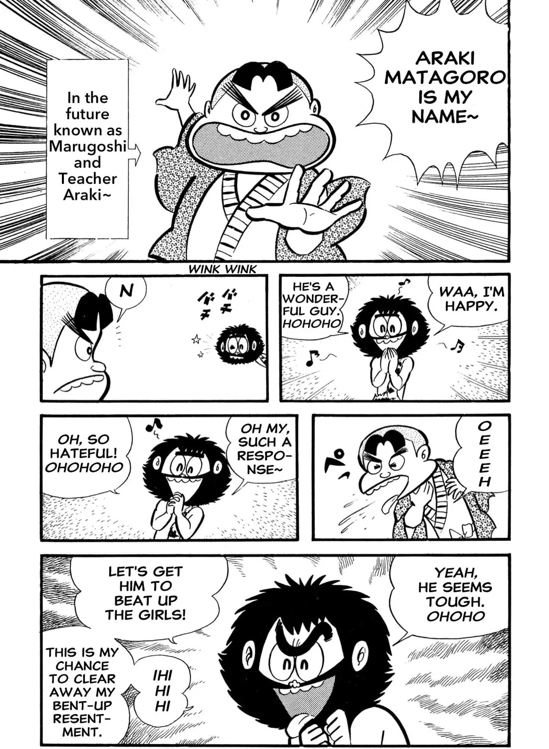 Read Shameless School chapter 65 image 42 on Lezhin