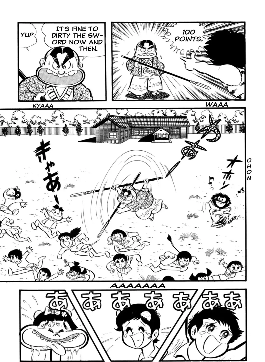 Read Shameless School chapter 65 image 54 on Lezhin