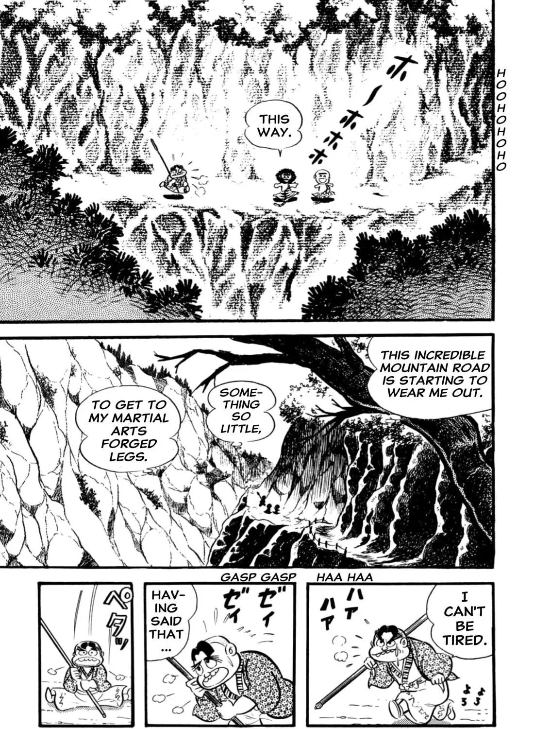 Read Shameless School chapter 65 image 58 on Lezhin