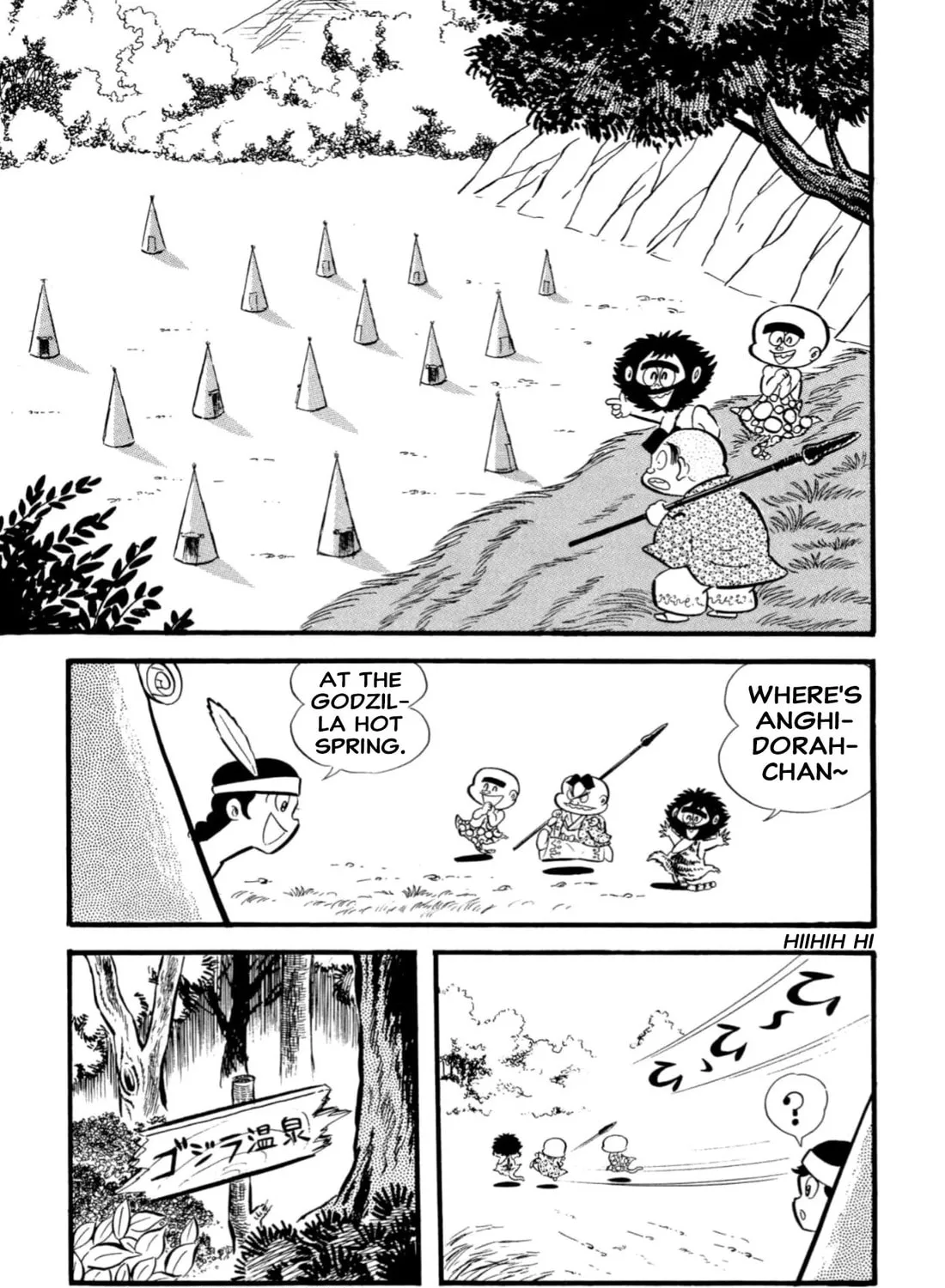 Read Shameless School chapter 65 image 62 on Lezhin