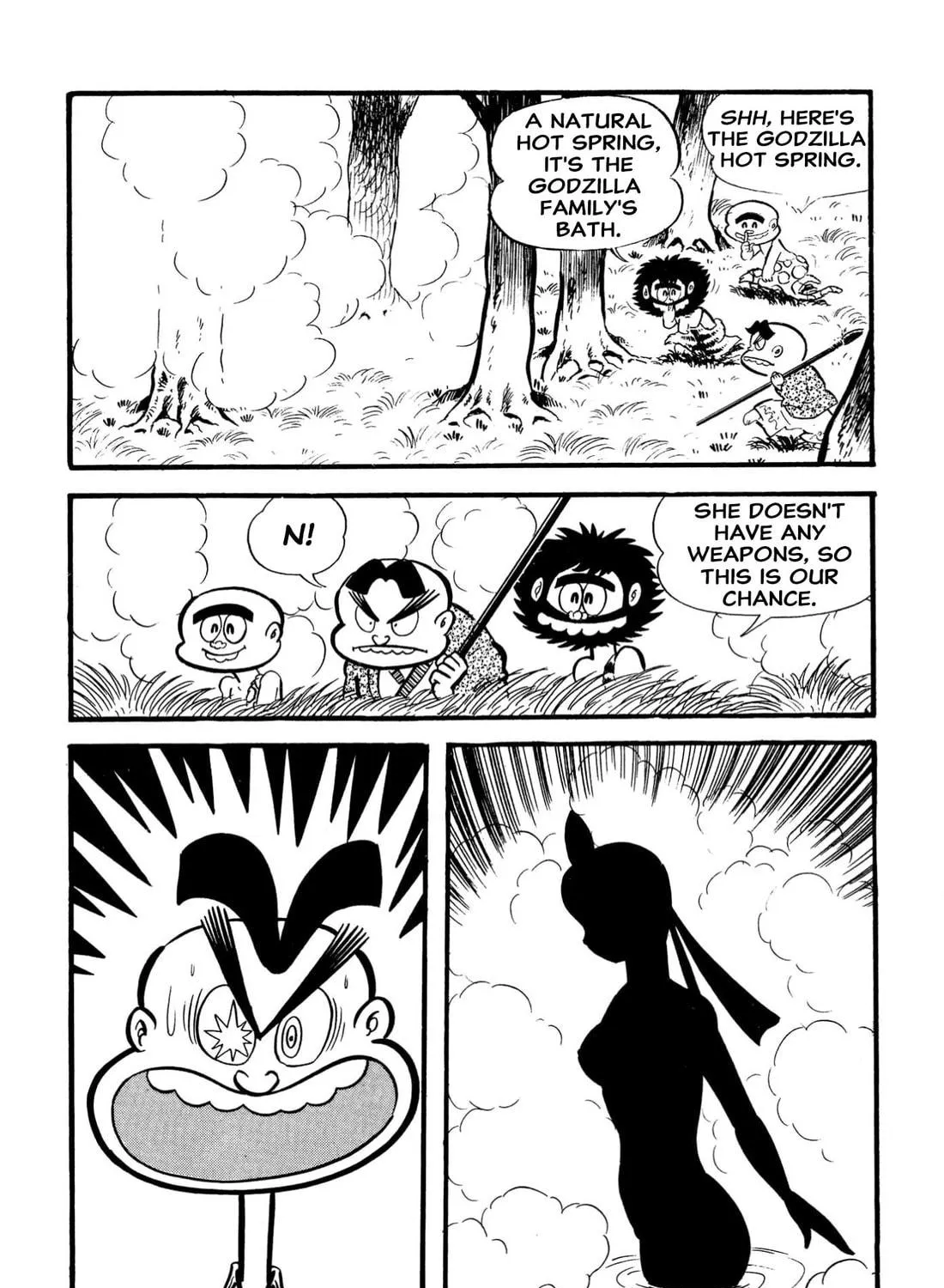 Read Shameless School chapter 65 image 64 on Lezhin
