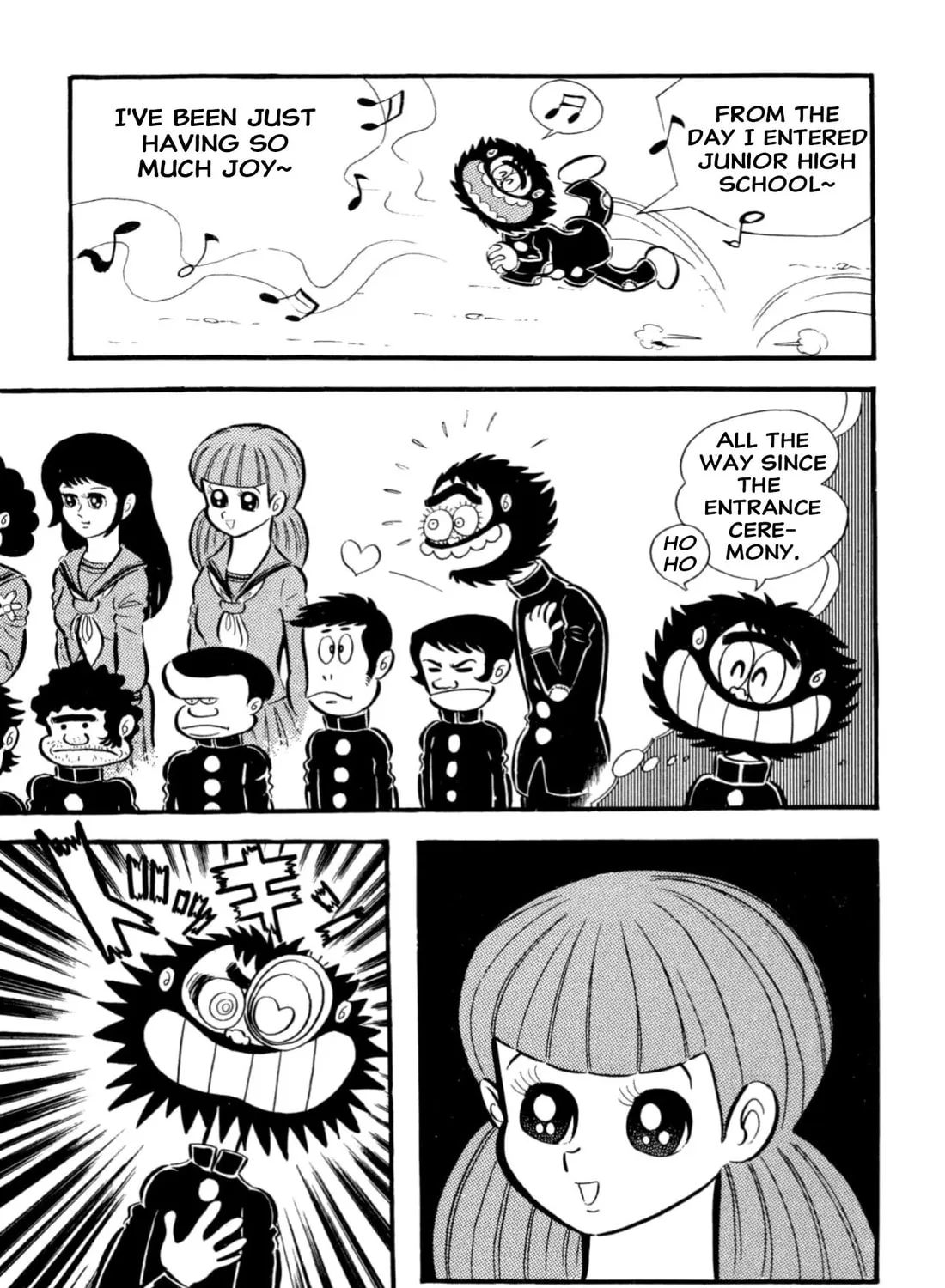 Read Shameless School chapter 65 image 74 on Lezhin