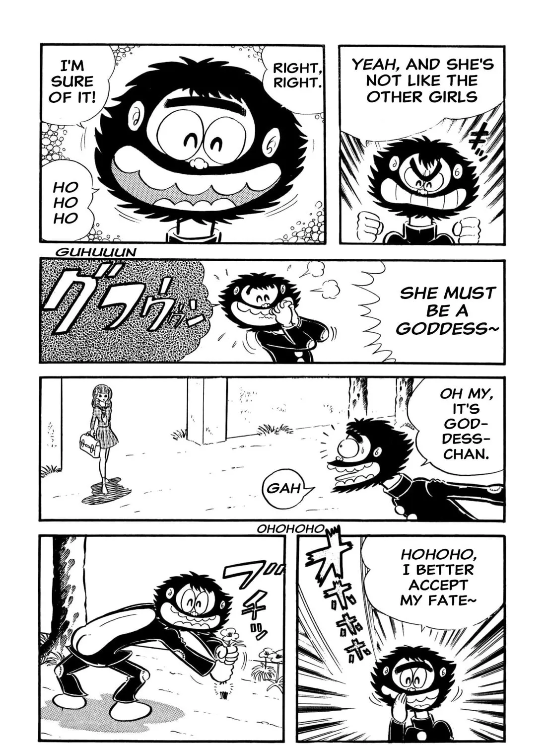 Read Shameless School chapter 65 image 80 on Lezhin