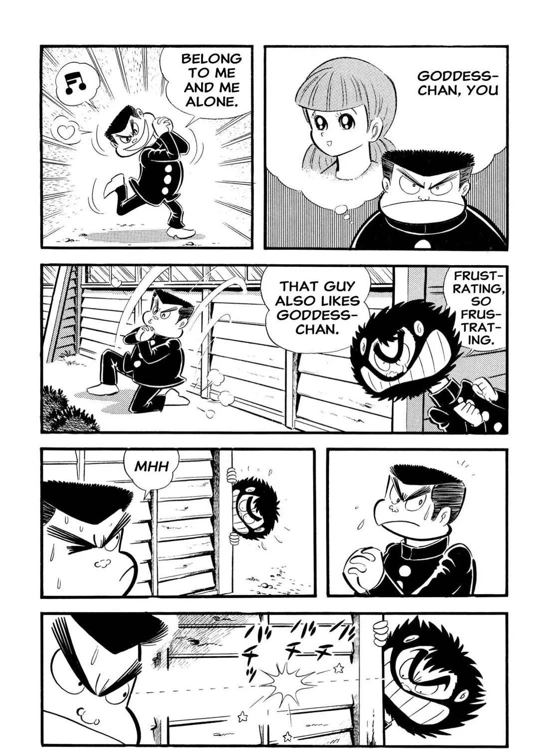 Read Shameless School chapter 65 image 86 on Lezhin