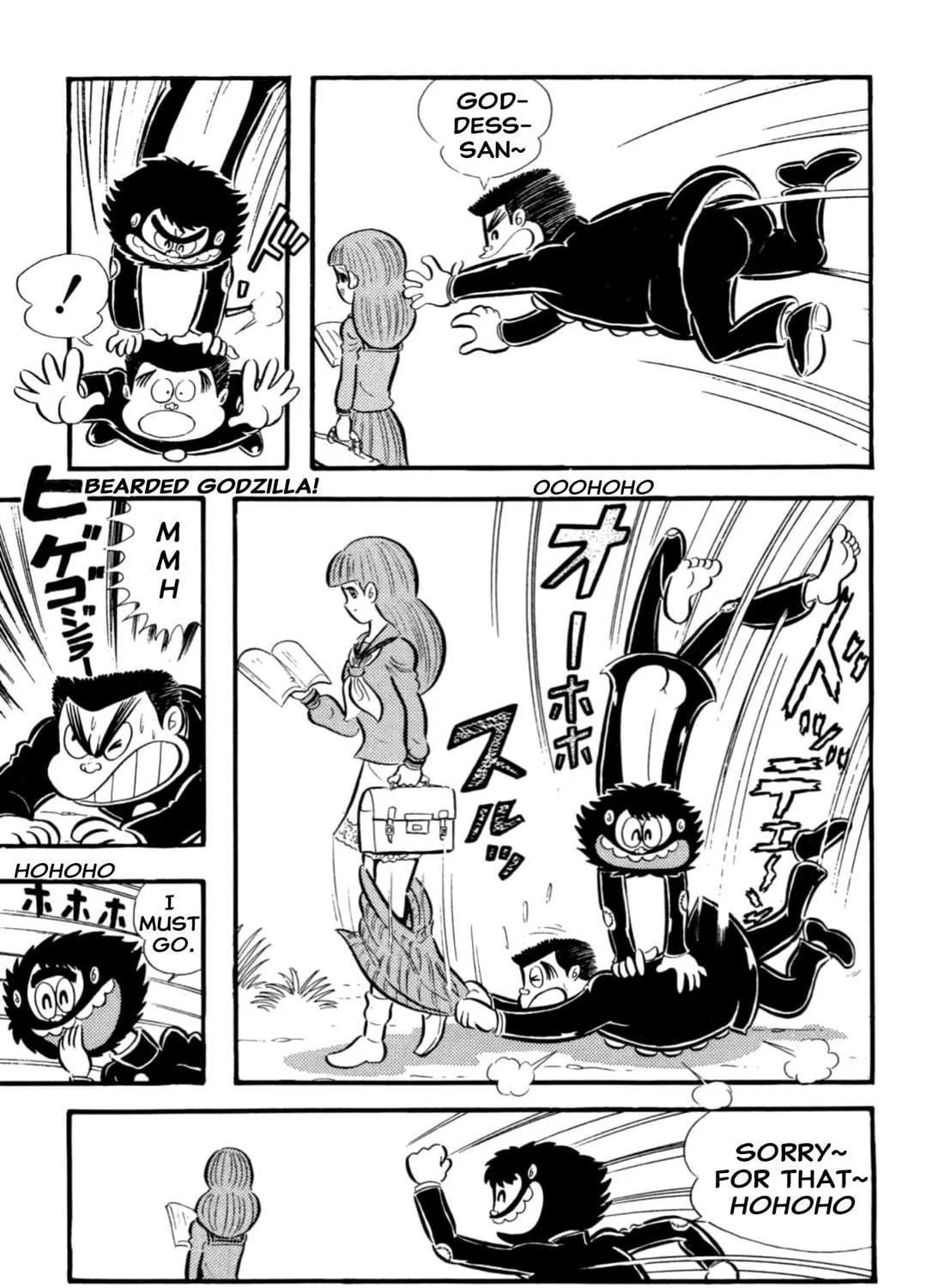 Read Shameless School chapter 65 image 98 on Lezhin