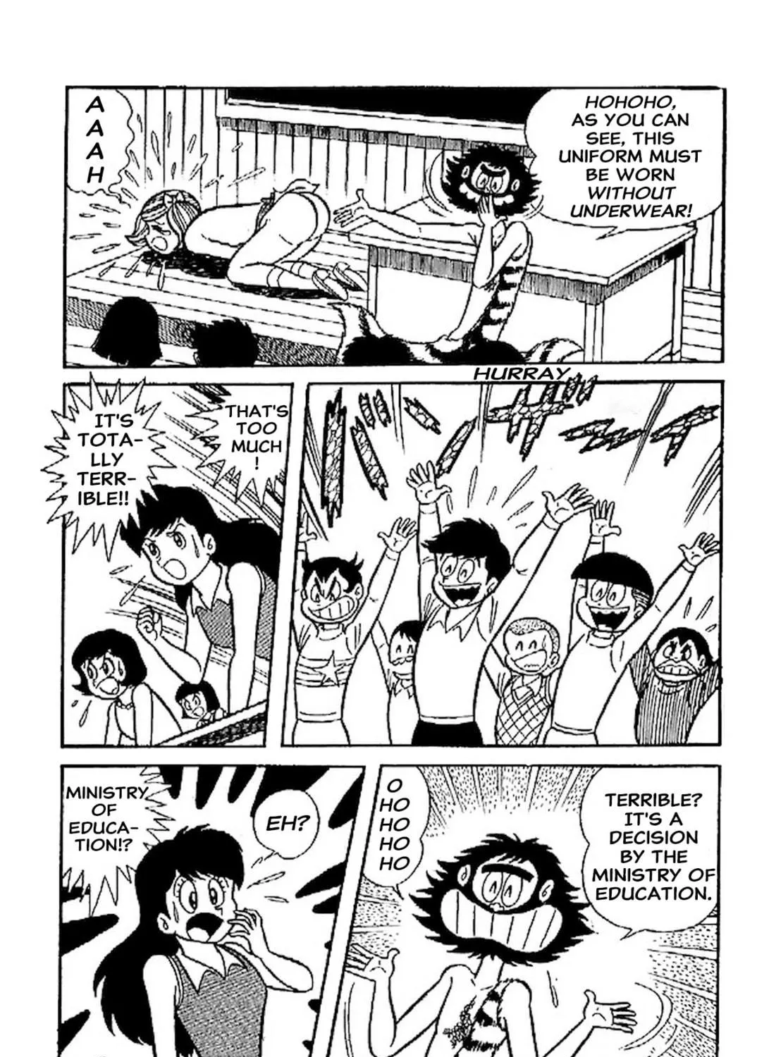 Read Shameless School chapter 66.5 image 18 on Lezhin