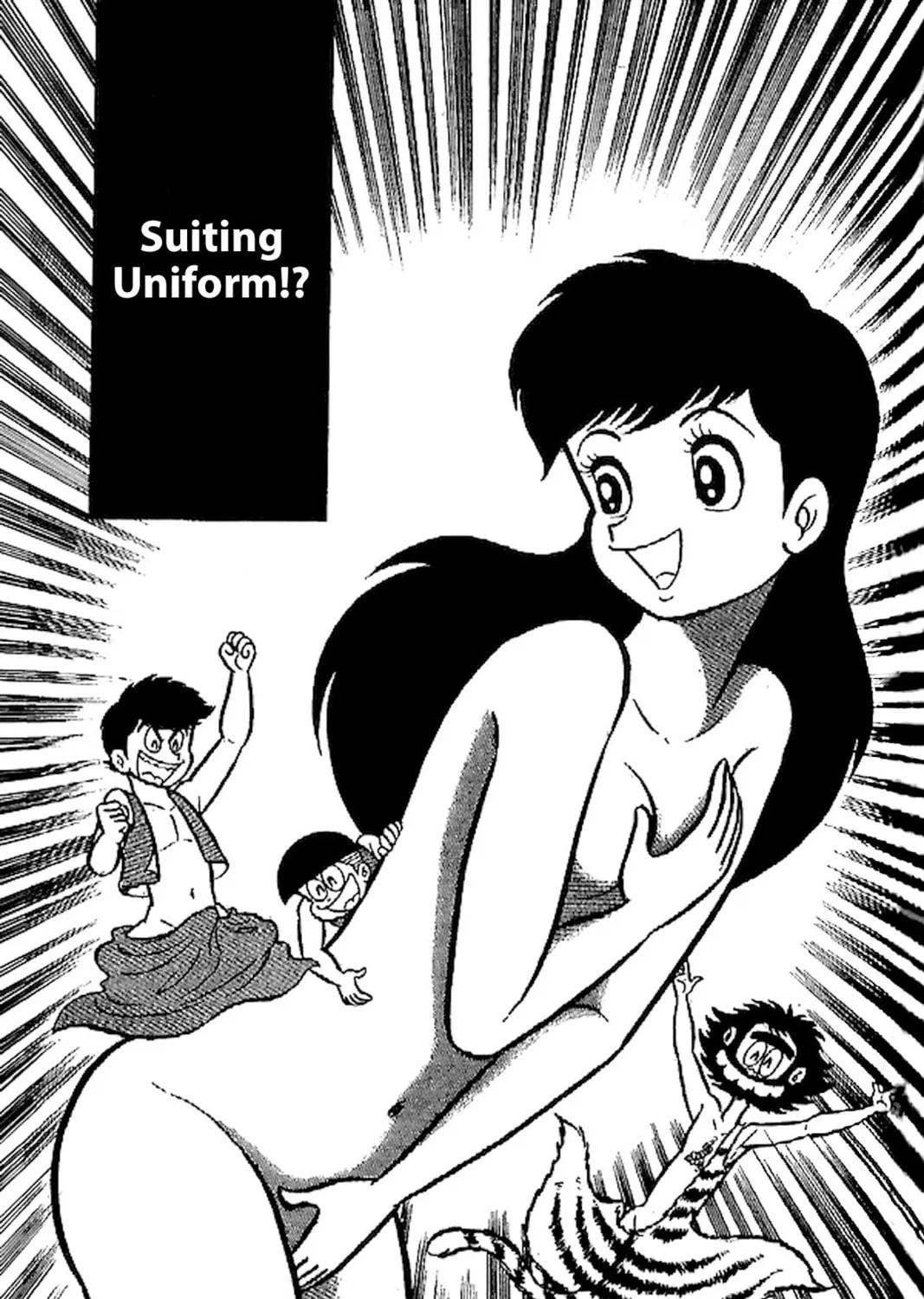 Read Shameless School chapter 66.5 image 2 on Lezhin