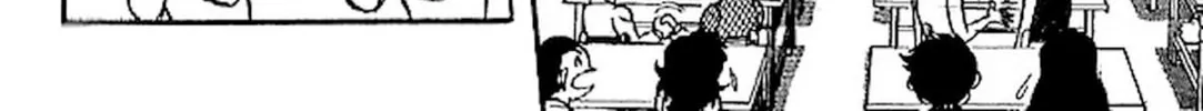 Read Shameless School chapter 66.5 image 21 on Lezhin