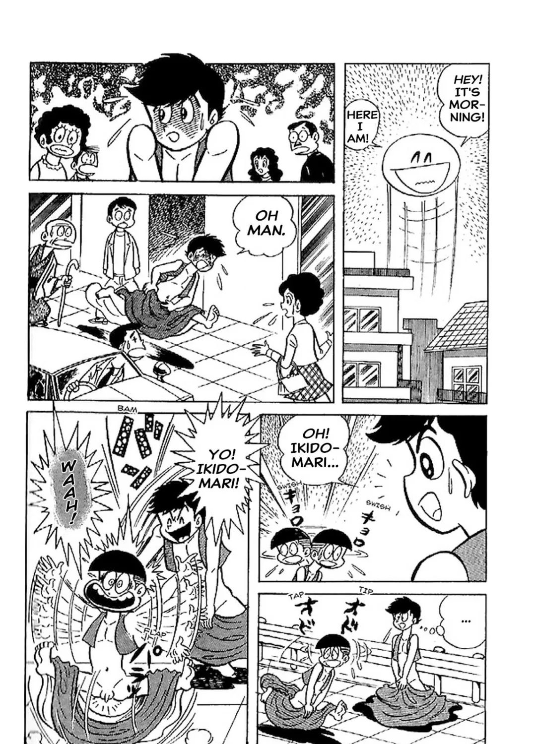 Read Shameless School chapter 66.5 image 24 on Lezhin