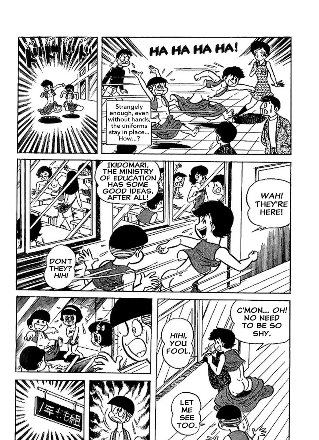 Read Shameless School chapter 66.5 image 34 on Lezhin