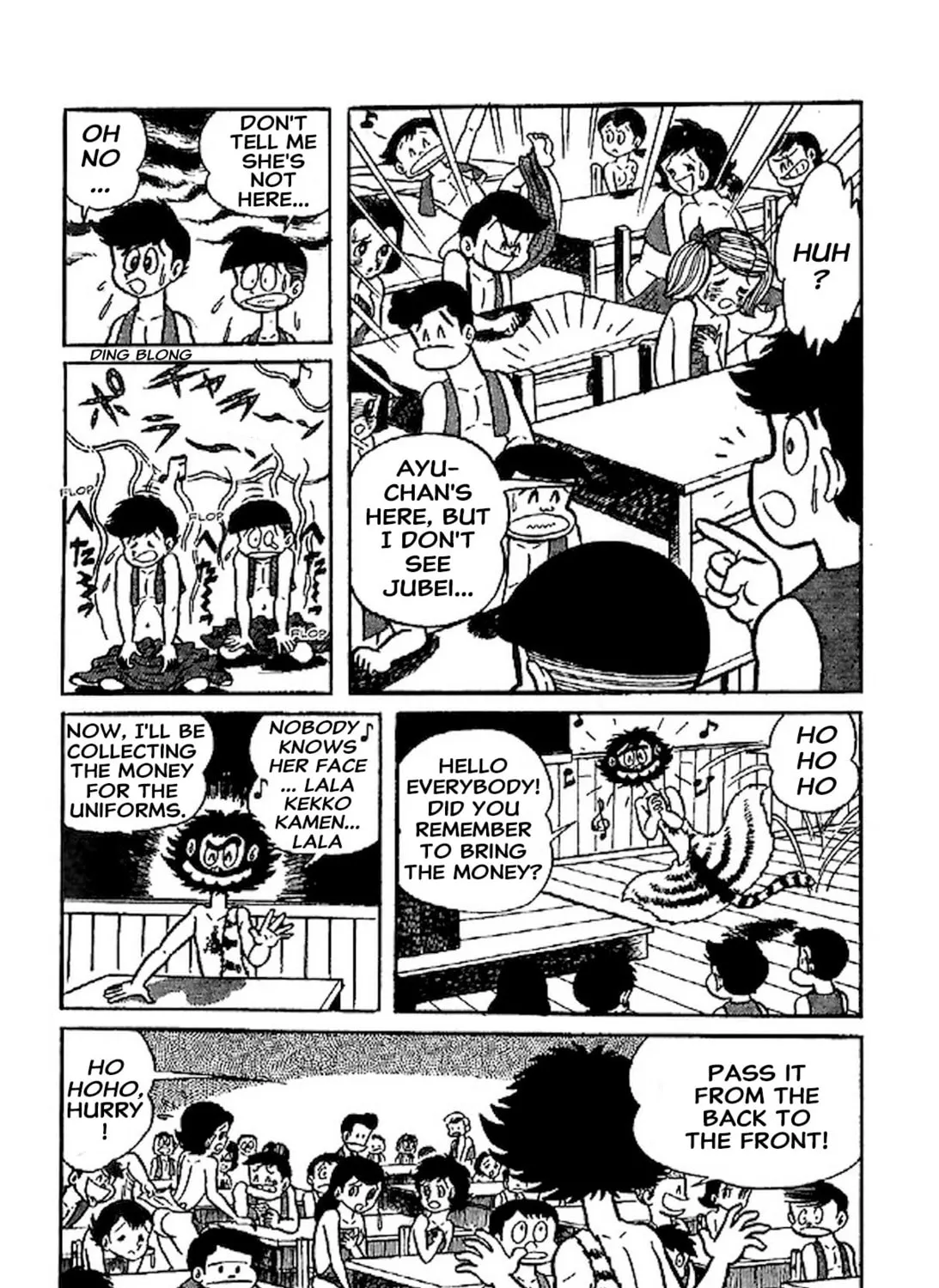 Read Shameless School chapter 66.5 image 42 on Lezhin