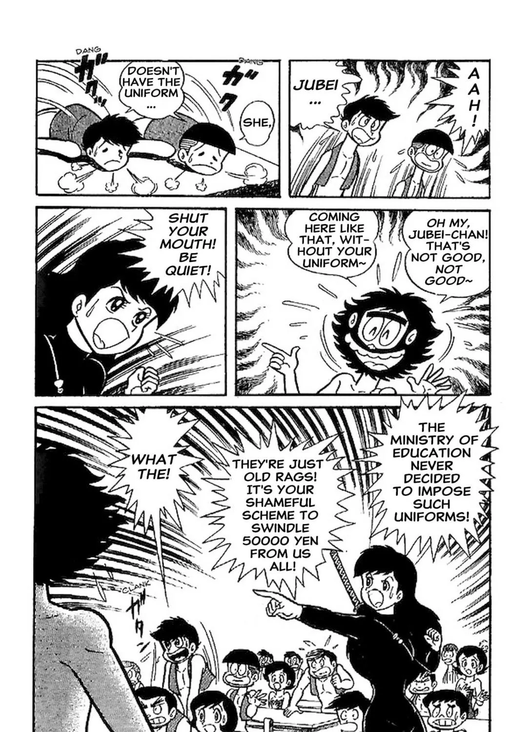 Read Shameless School chapter 66.5 image 46 on Lezhin