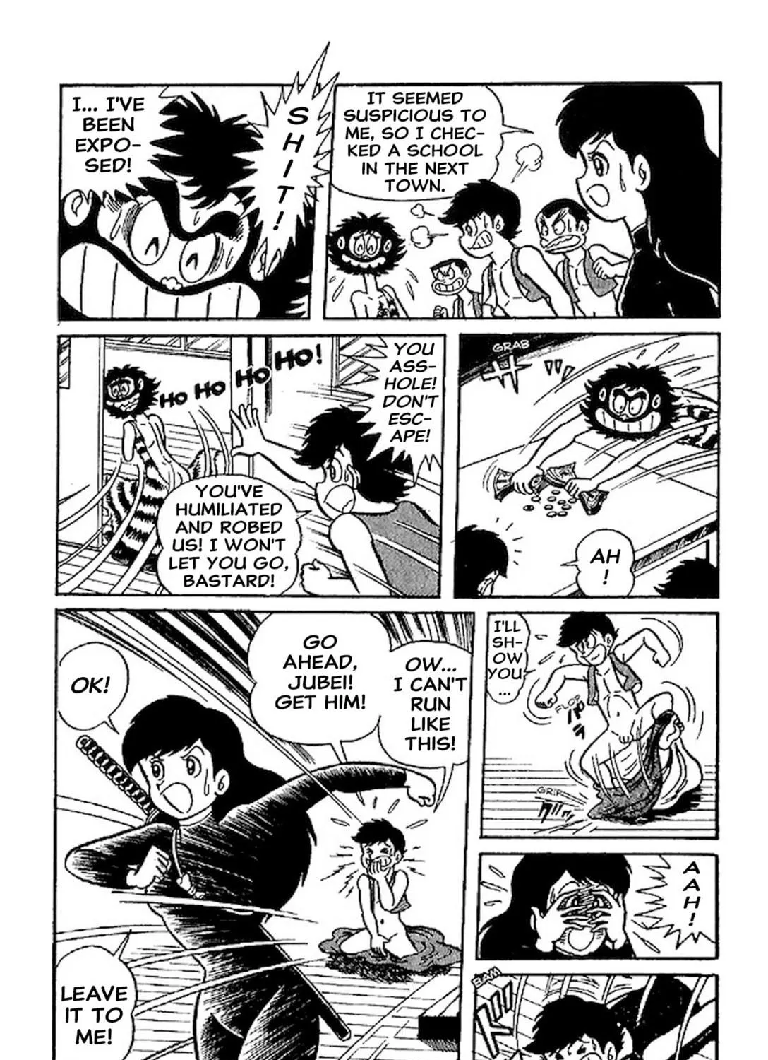 Read Shameless School chapter 66.5 image 48 on Lezhin