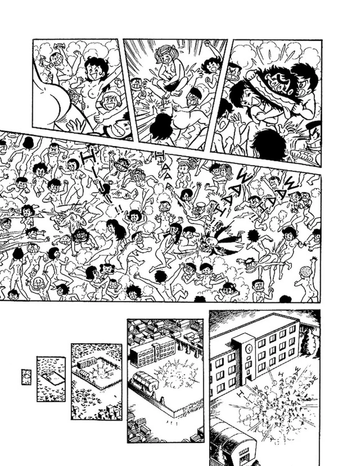 Read Shameless School chapter 66.5 image 64 on Lezhin