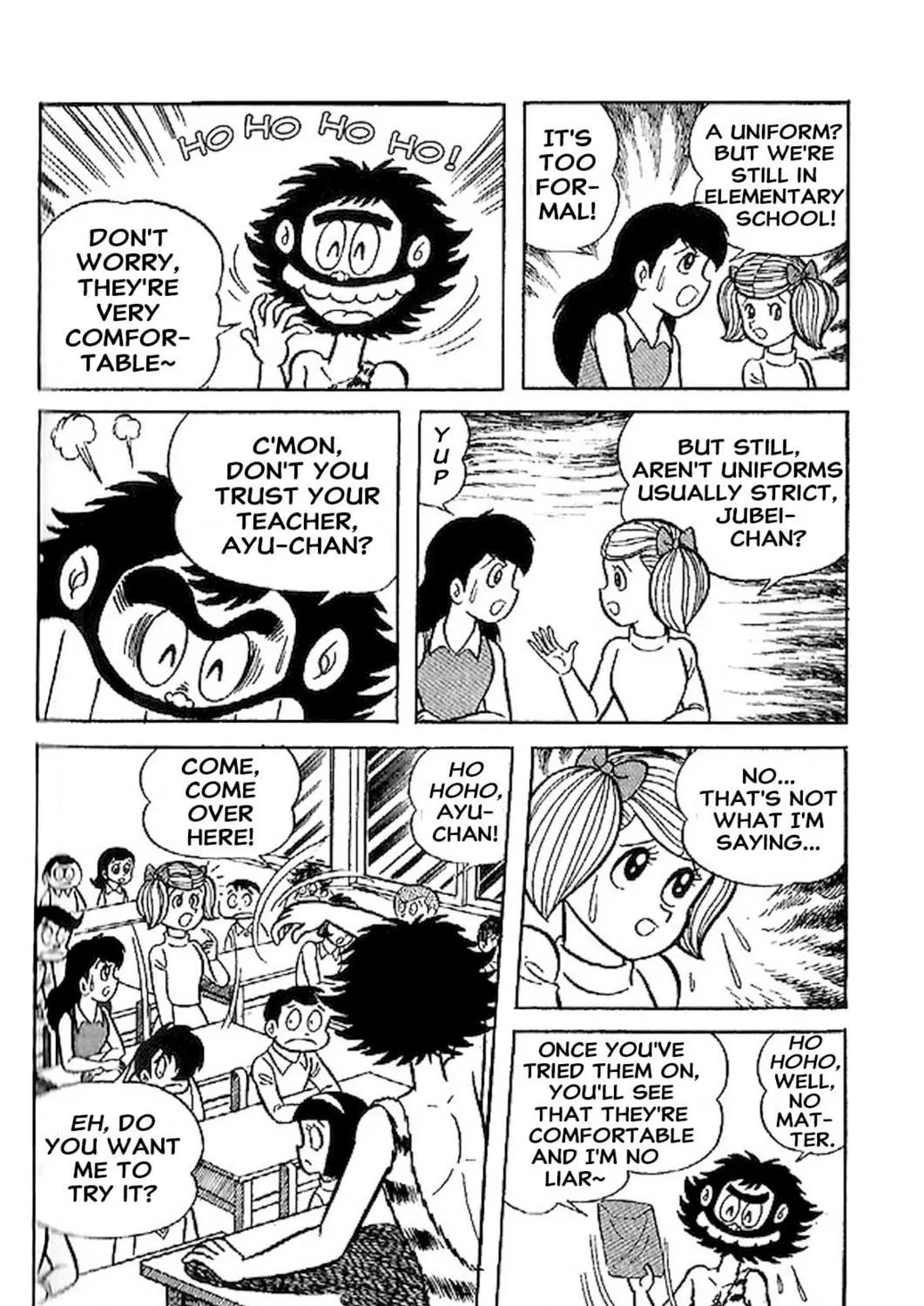 Read Shameless School chapter 66.5 image 8 on Lezhin