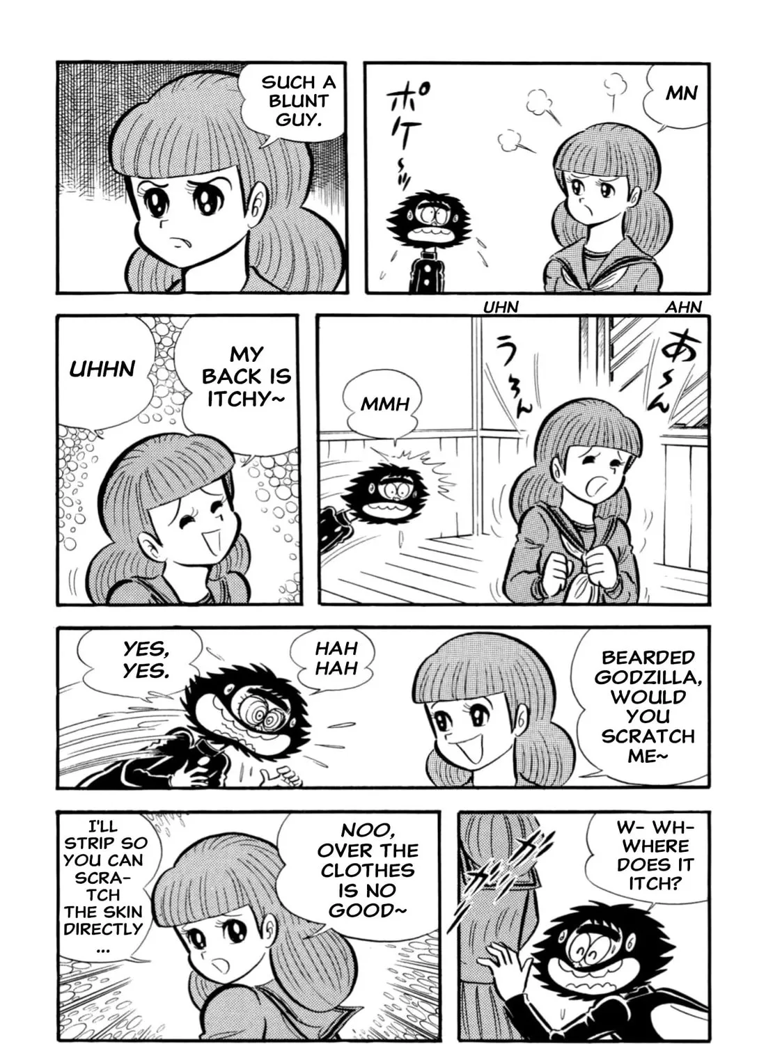 Read Shameless School chapter 66 image 12 on Lezhin