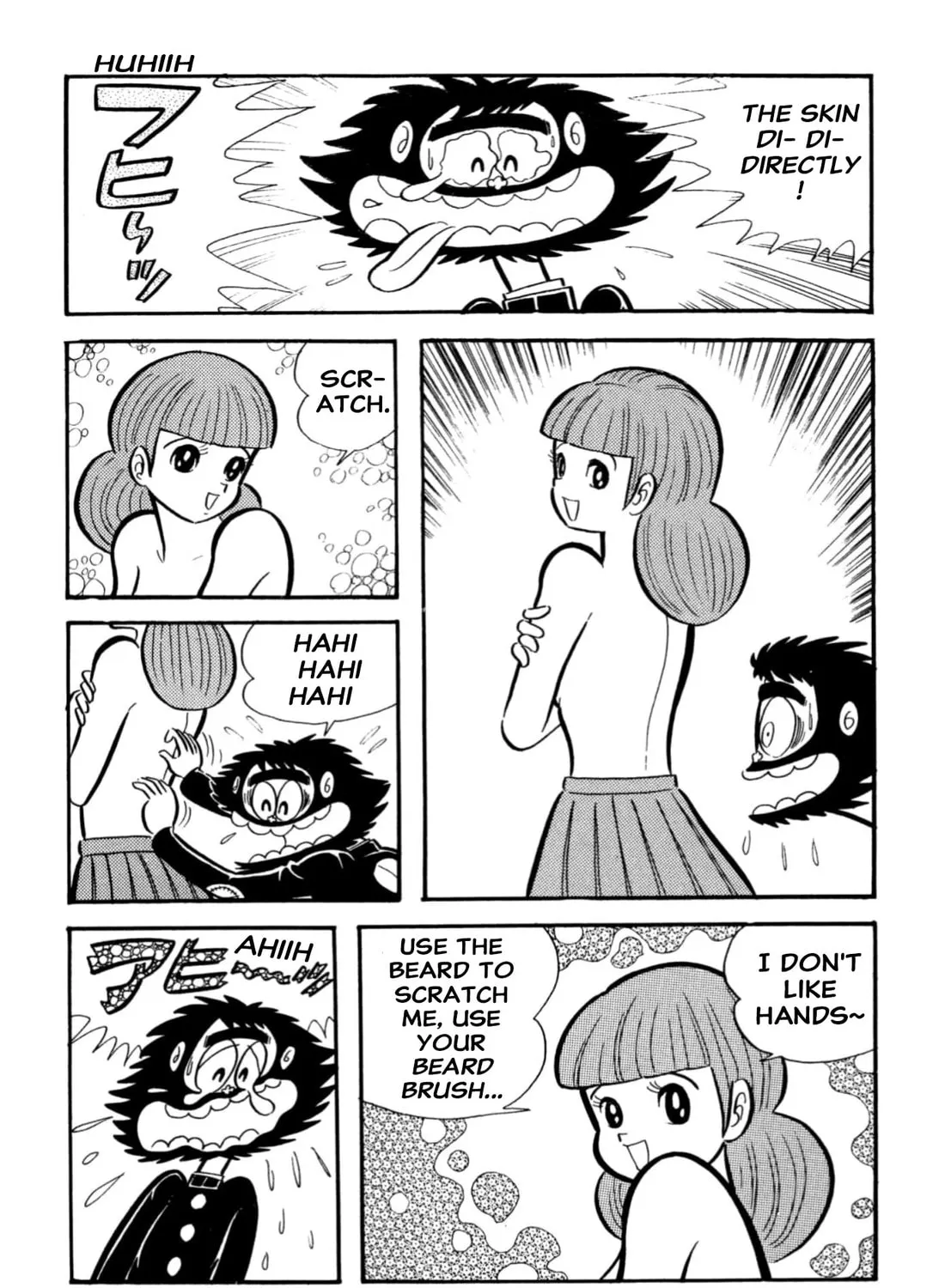 Read Shameless School chapter 66 image 14 on Lezhin