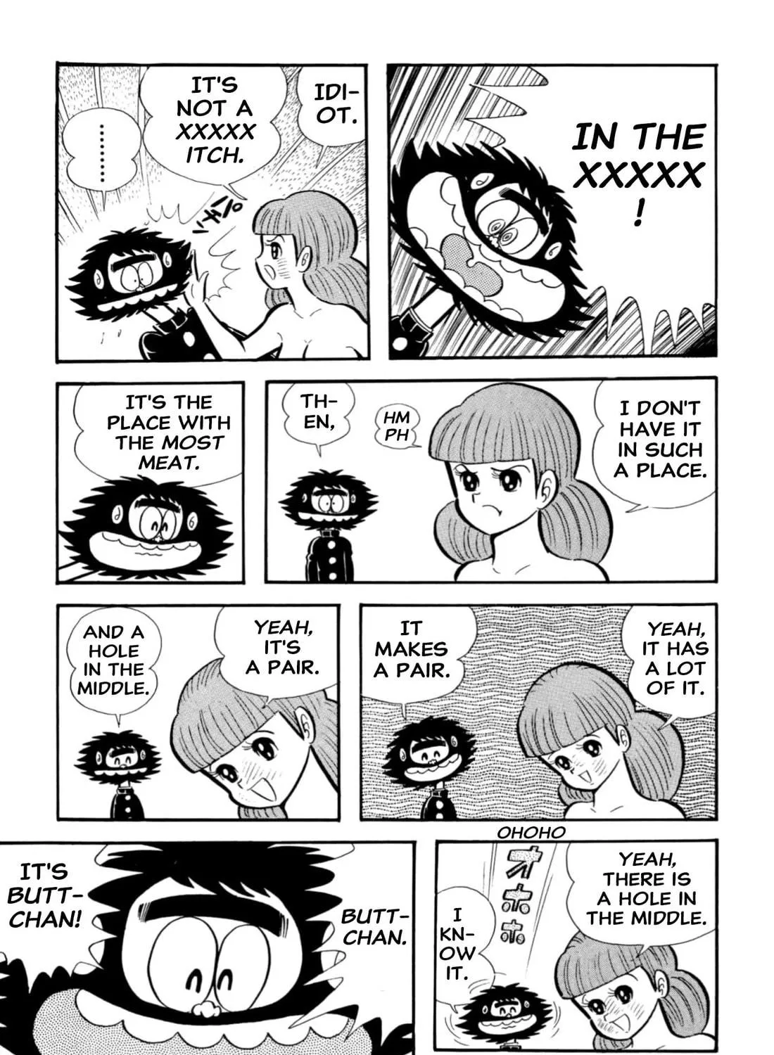 Read Shameless School chapter 66 image 28 on Lezhin