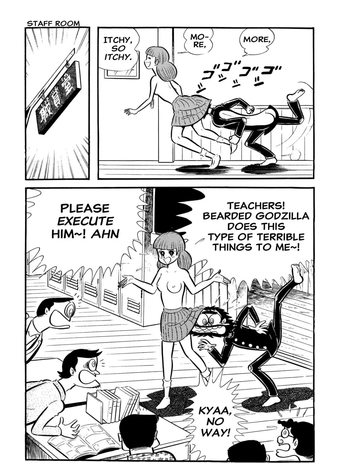 Read Shameless School chapter 66 image 32 on Lezhin