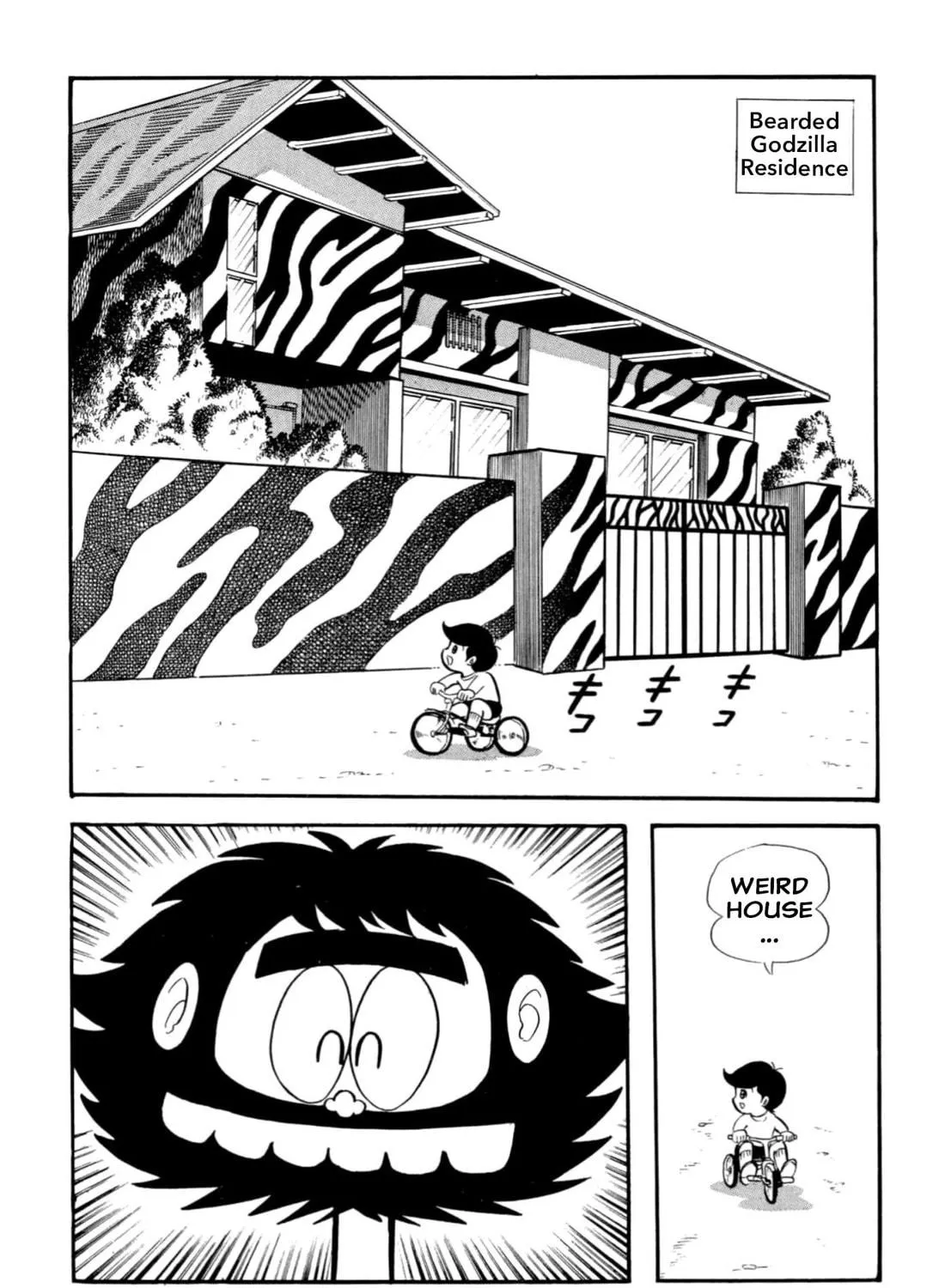Read Shameless School chapter 66 image 34 on Lezhin