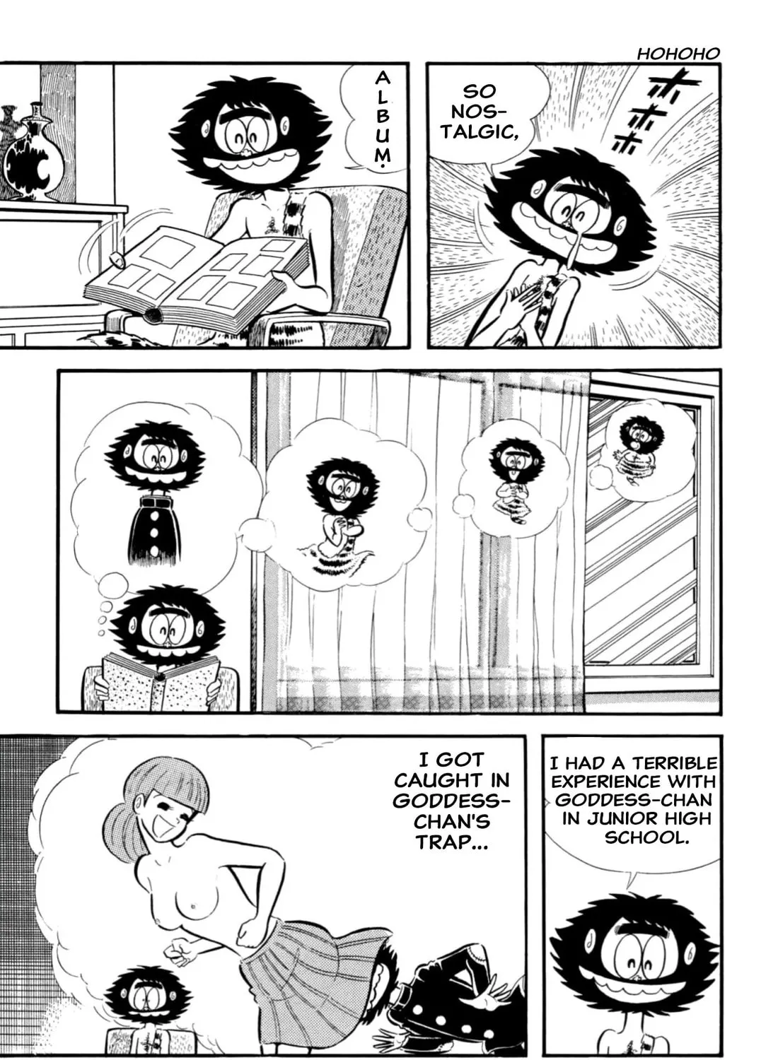 Read Shameless School chapter 66 image 36 on Lezhin
