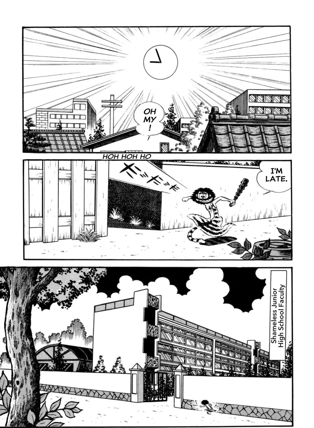 Read Shameless School chapter 66 image 48 on Lezhin