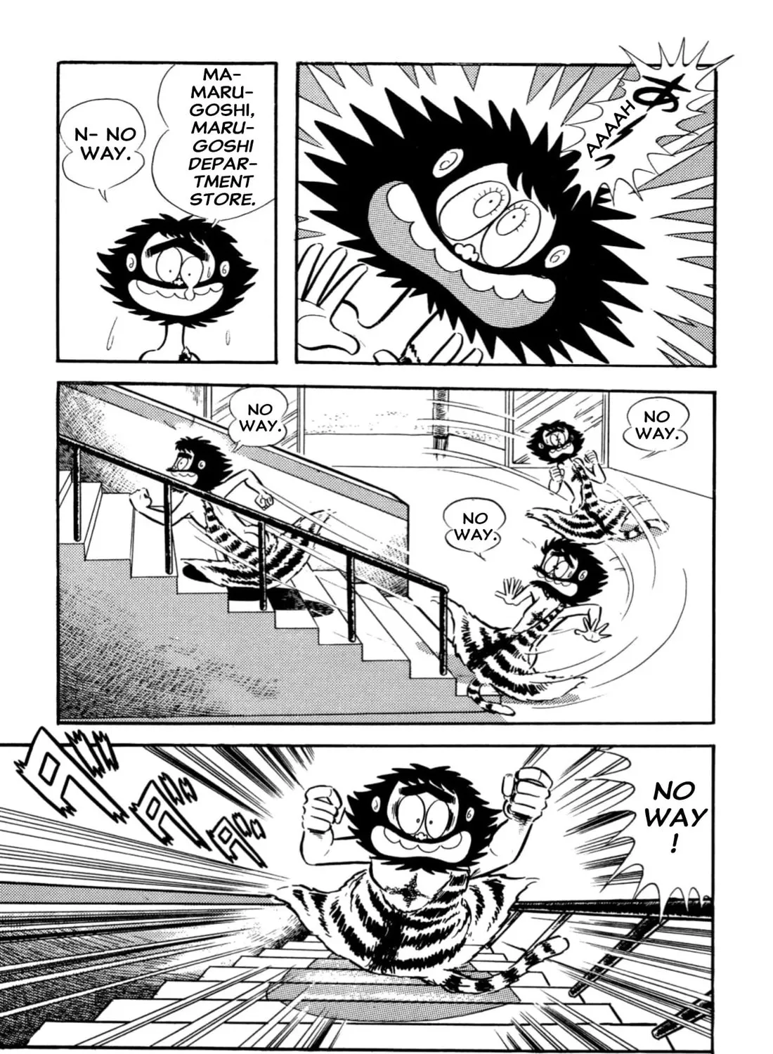Read Shameless School chapter 66 image 56 on Lezhin