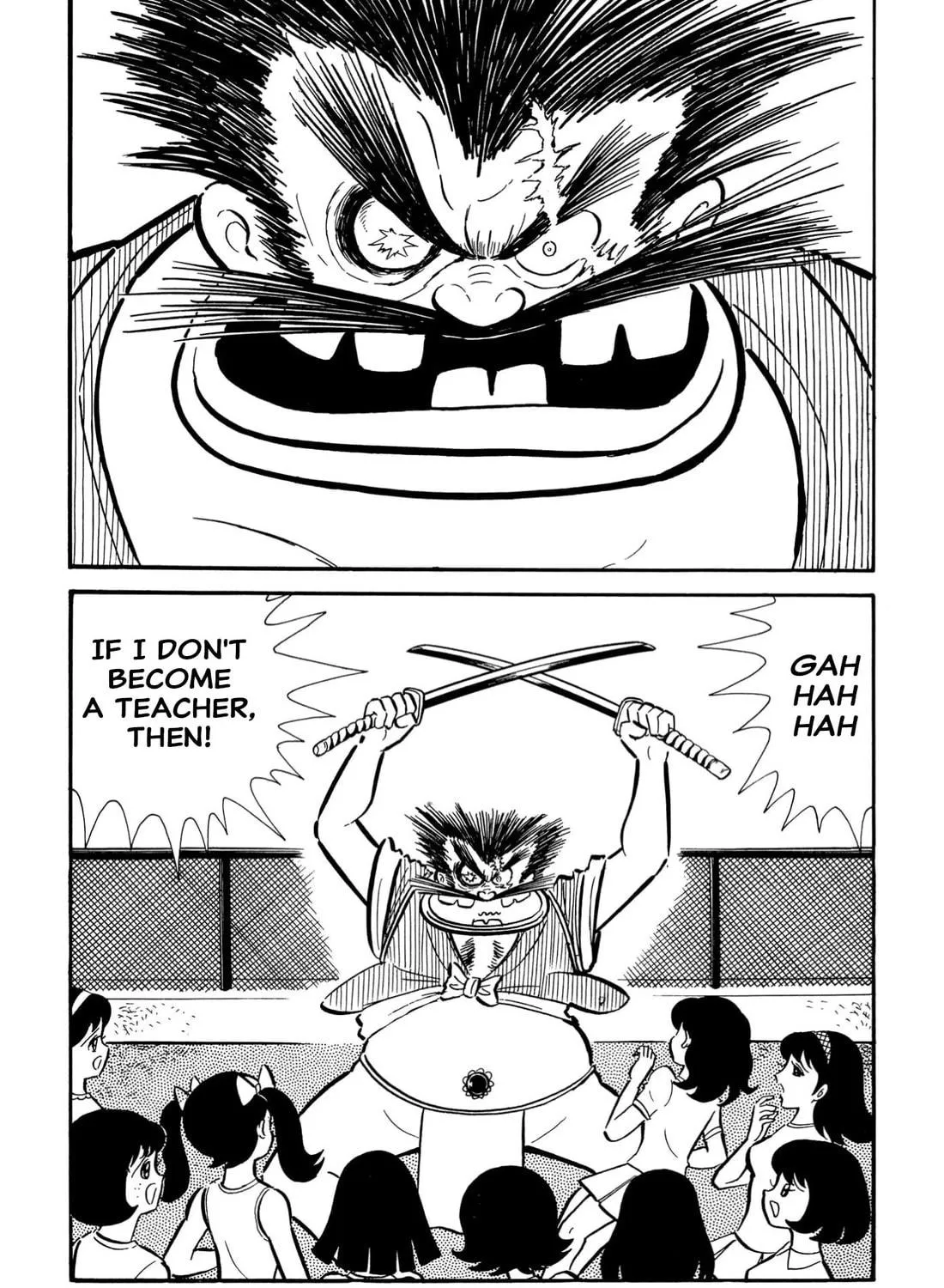 Read Shameless School chapter 66 image 58 on Lezhin