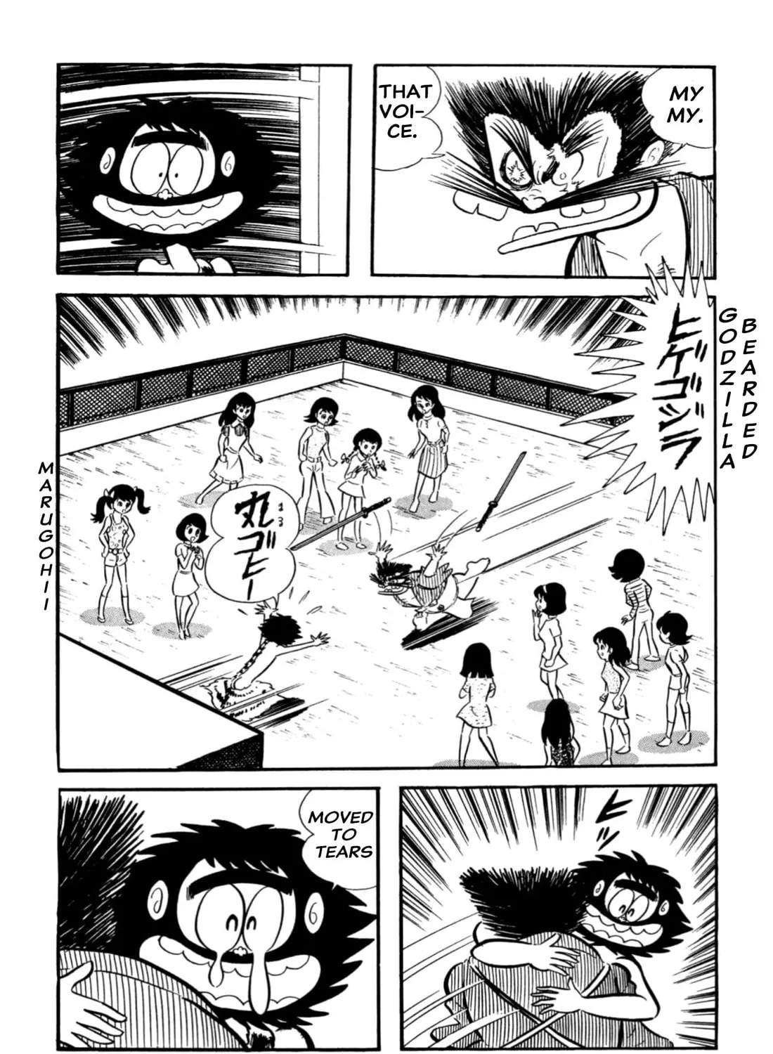 Read Shameless School chapter 66 image 62 on Lezhin