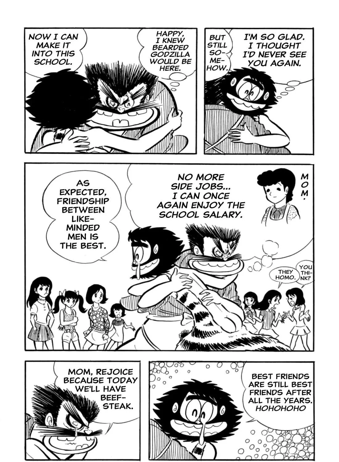 Read Shameless School chapter 66 image 64 on Lezhin