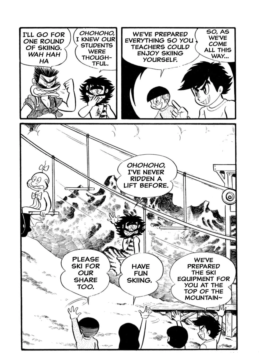 Read Shameless School chapter 7 image 16 on Lezhin
