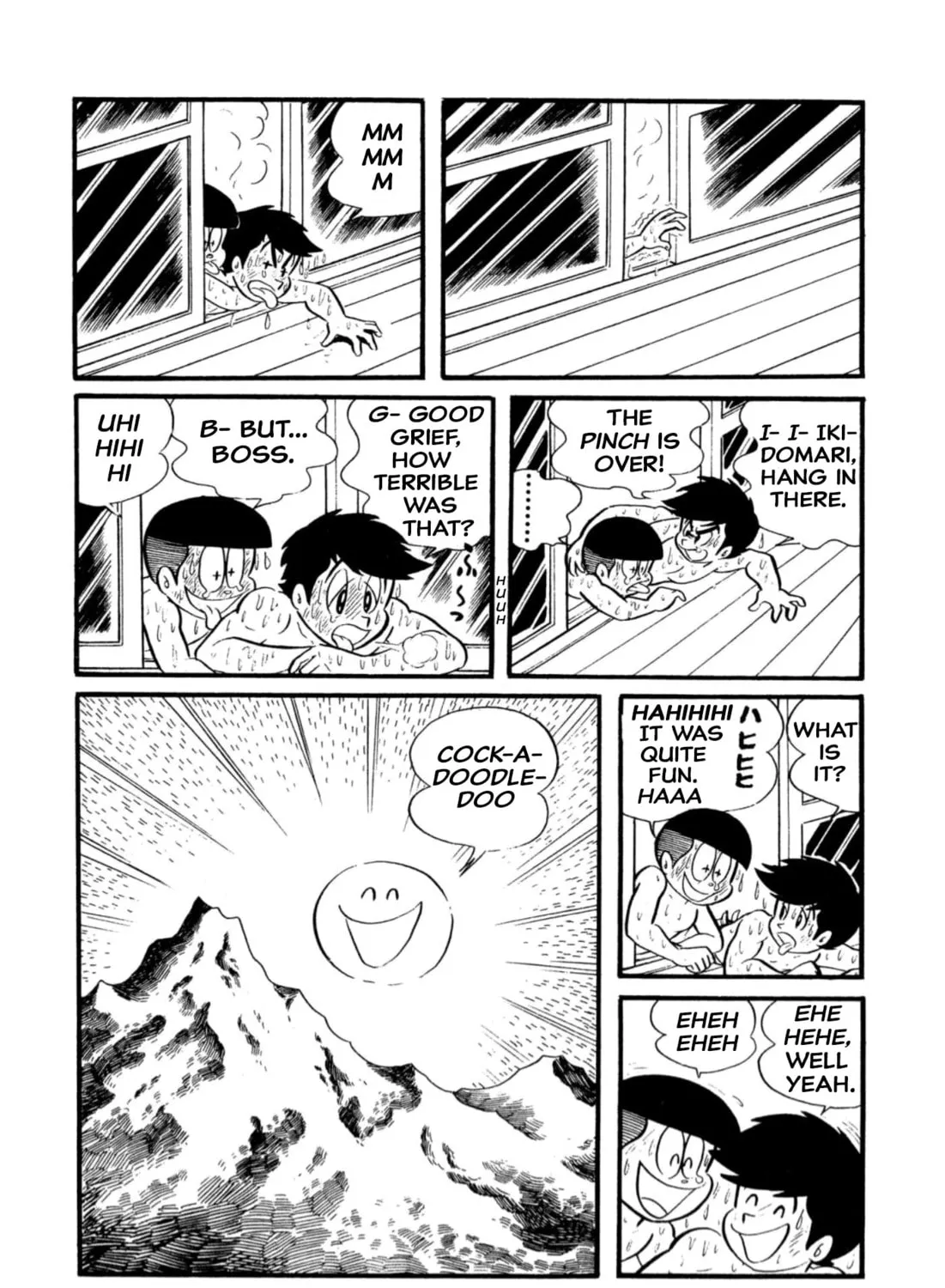 Read Shameless School chapter 7 image 6 on Lezhin
