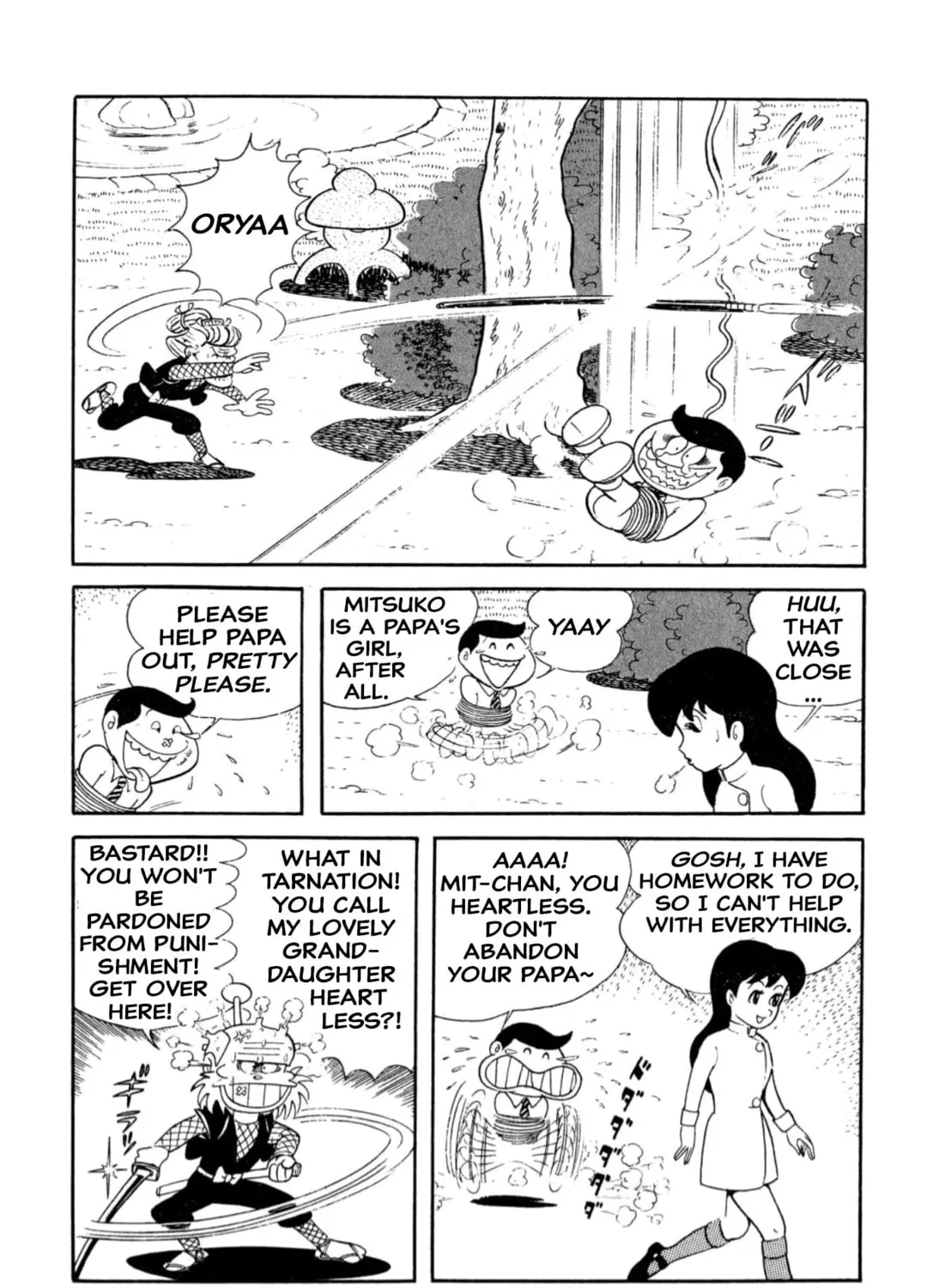 Read Shameless School chapter 8 image 14 on Lezhin