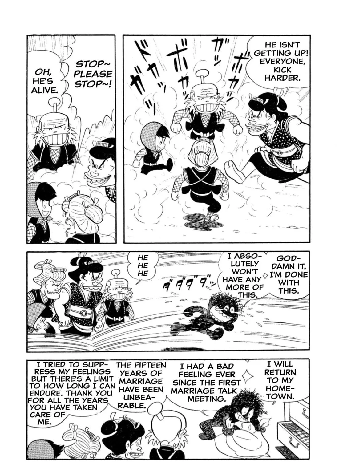 Read Shameless School chapter 8 image 22 on Lezhin