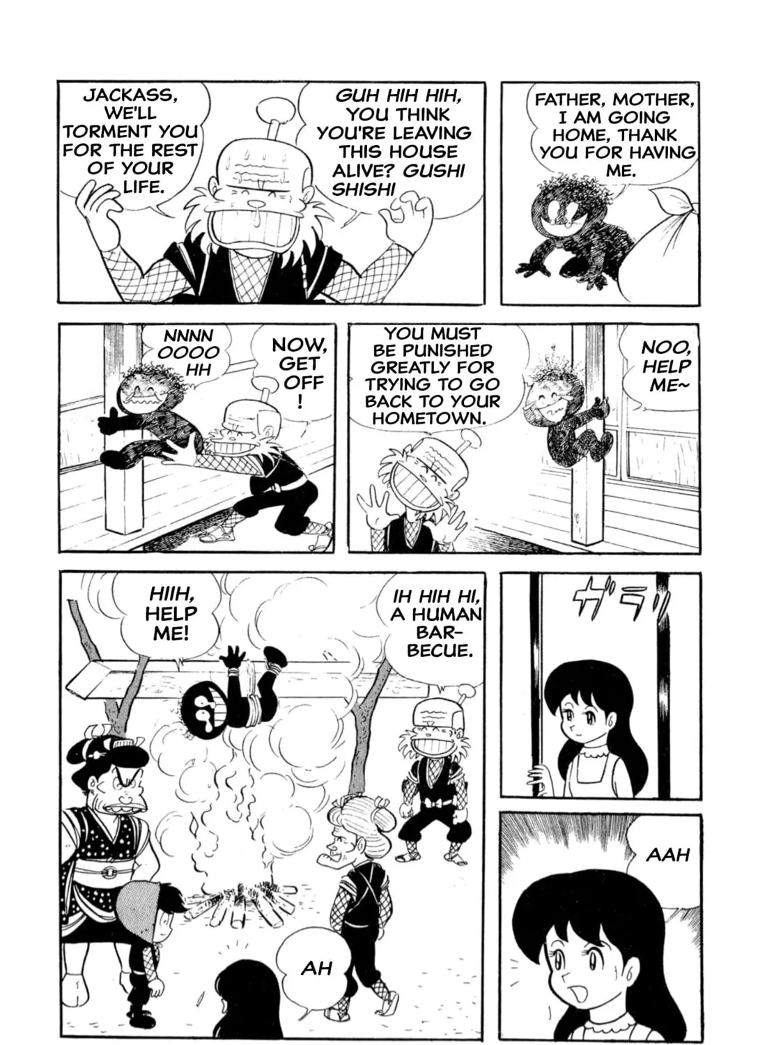 Read Shameless School chapter 8 image 24 on Lezhin