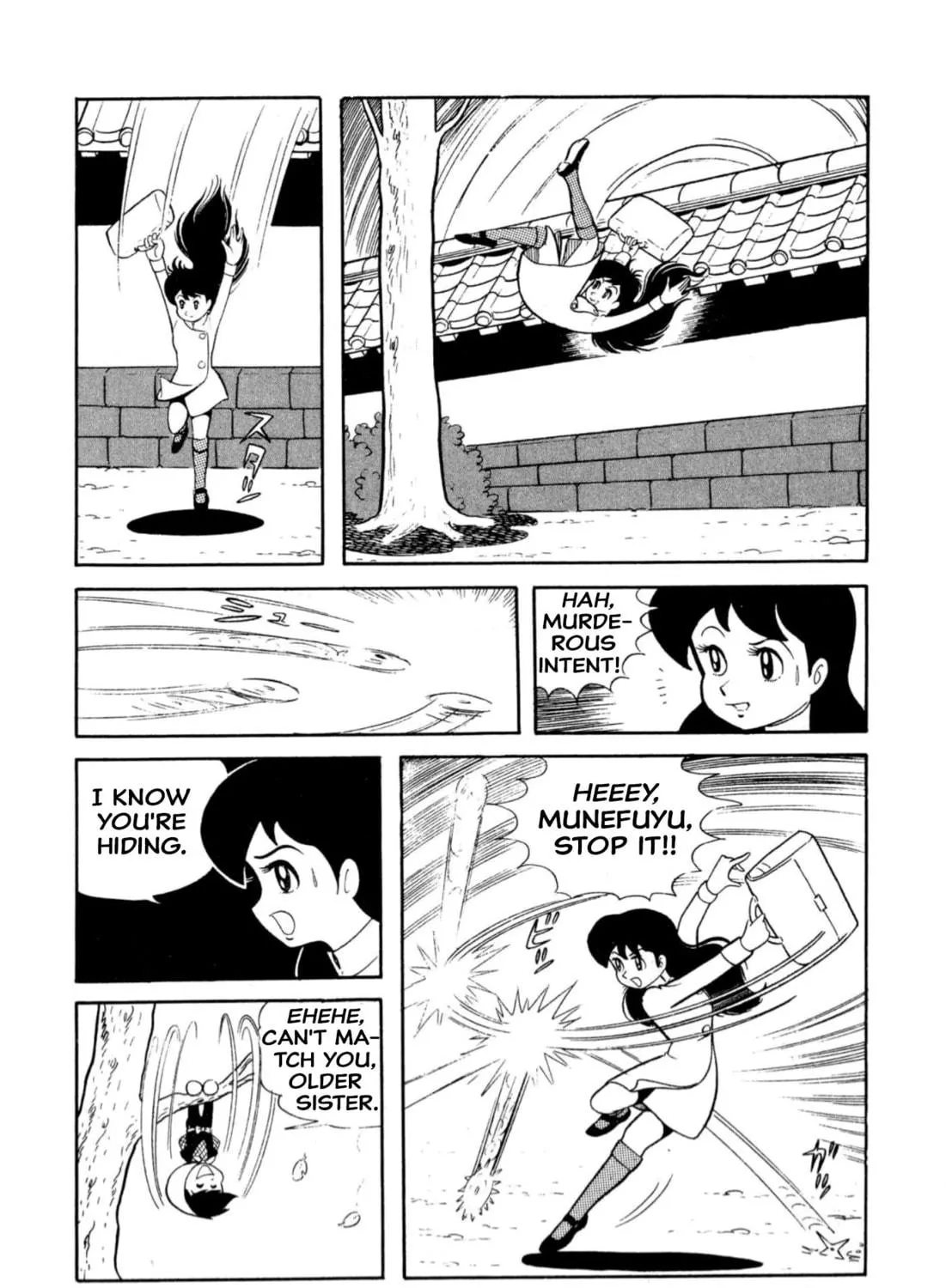 Read Shameless School chapter 8 image 8 on Lezhin