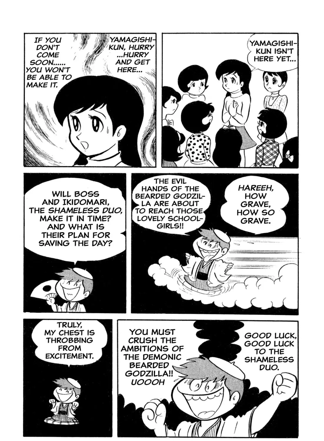 Read Shameless School chapter 9 image 26 on Lezhin