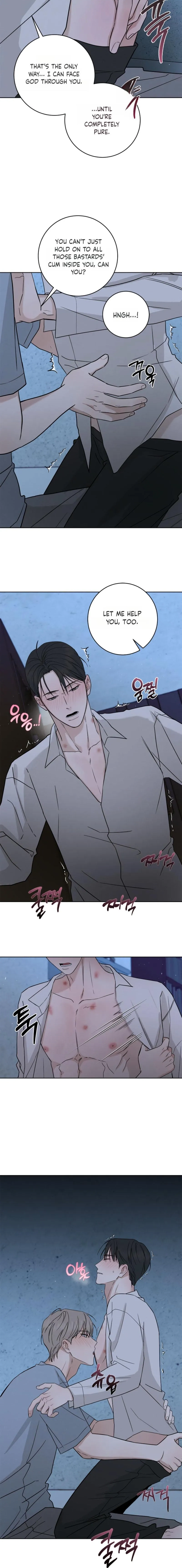 Read Shameless chapter 1 image 1 on Lezhin
