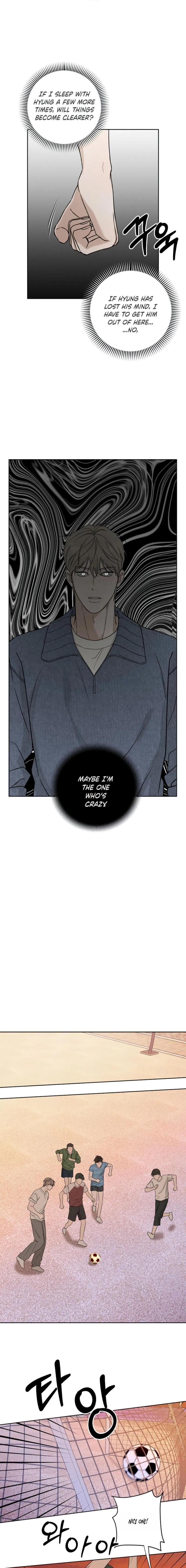 Read Shameless chapter 1 image 10 on Lezhin