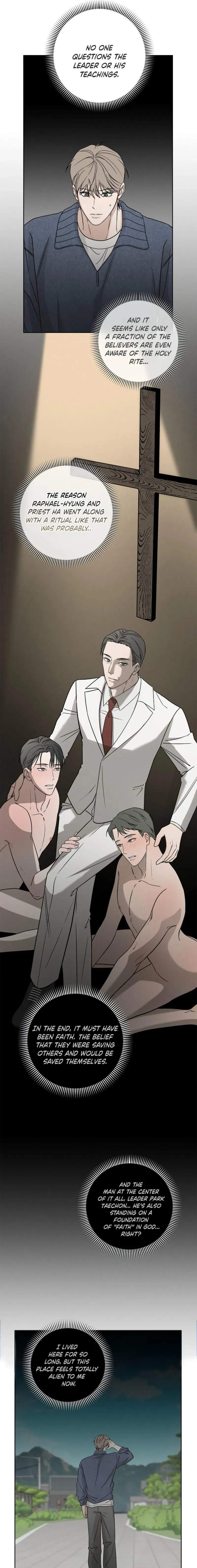 Read Shameless chapter 1 image 16 on Lezhin