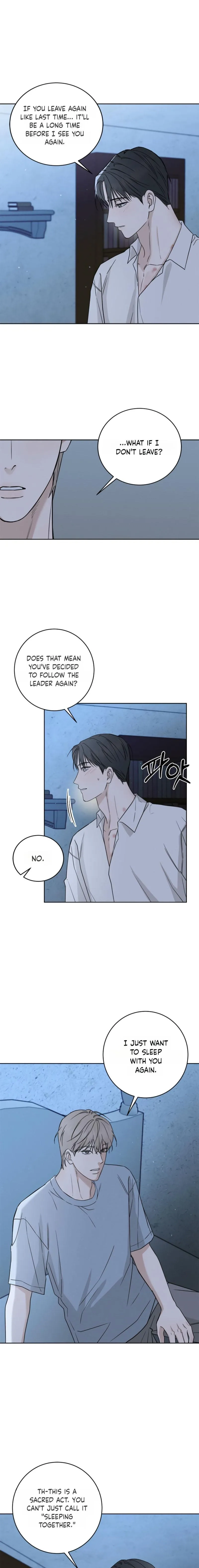 Read Shameless chapter 1 image 2 on Lezhin