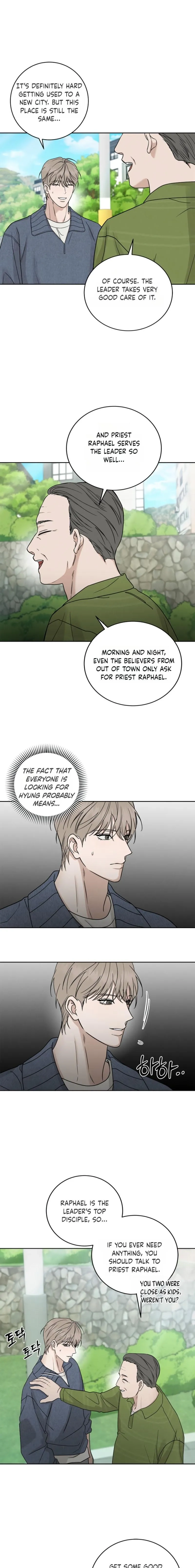Read Shameless chapter 1 image 6 on Lezhin