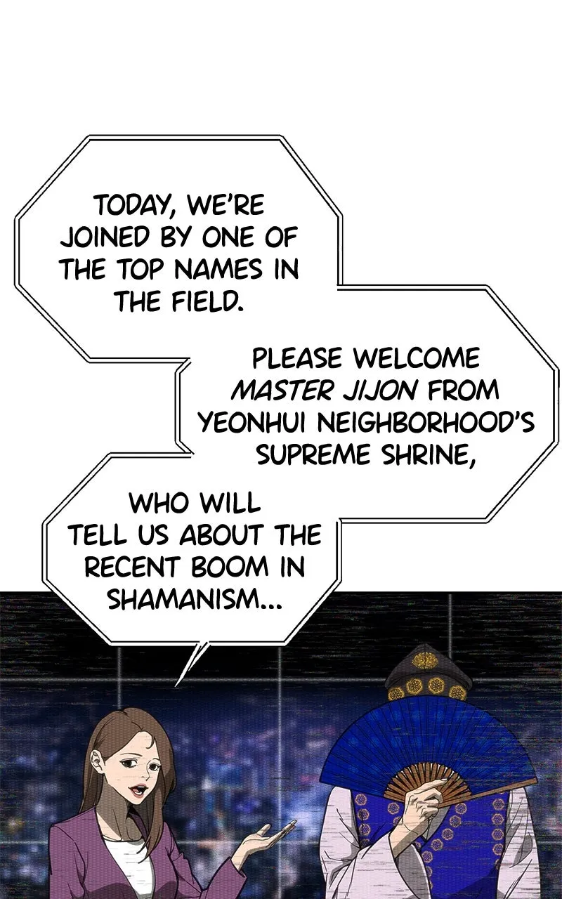 Read ShaMONEYism chapter 1 image 3 on Lezhin