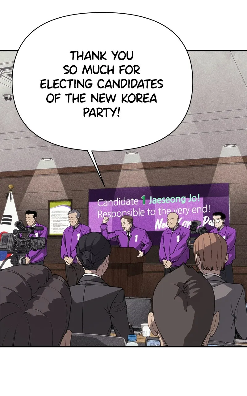 Read ShaMONEYism chapter 1 image 43 on Lezhin